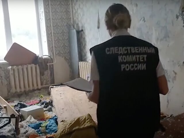 СК завел еще одно дело после обнаружения детей в захламленной квартире в Ульяновске