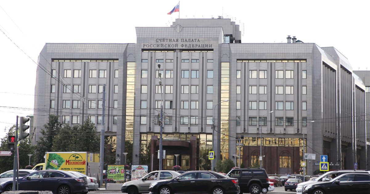 Глава Счетной палаты заявил, что в России пока нет необходимости повышать налоги - Vimarsana News