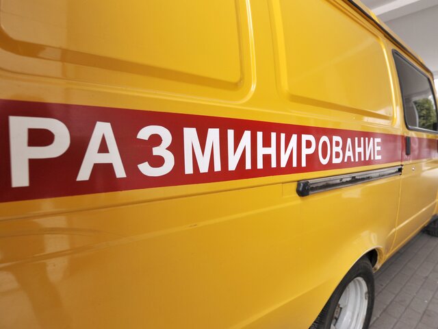 Полиция проверит информацию об обнаружении мины в Царицыне