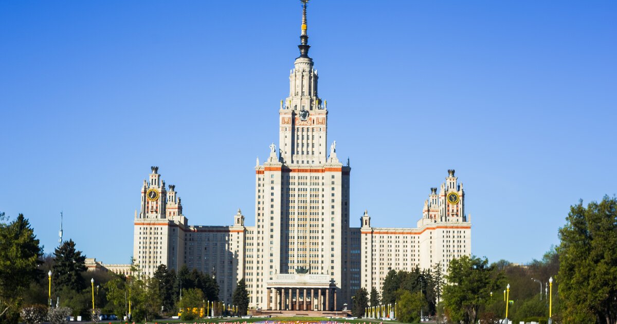 Скачай это бесплатное Фото на тему План мгу и открой