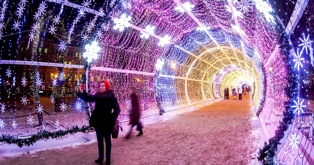 В Минтруде РФ рассказали о выходном дне 31 декабря в 2022 году – Москва ...