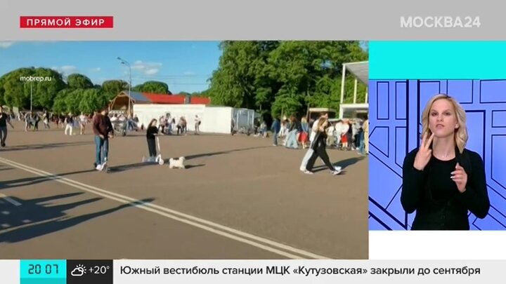 Вера морозова москва 24