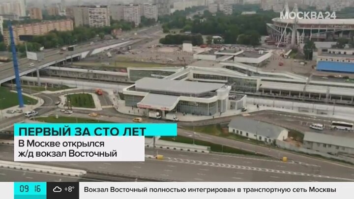 Восточный вокзал подольск как добраться. Восточный тпу черкизово москва. Восточный вокзал подольск как добраться. Восточный вокзал подольск как добраться. Тпу черкизово вокзал восточный.