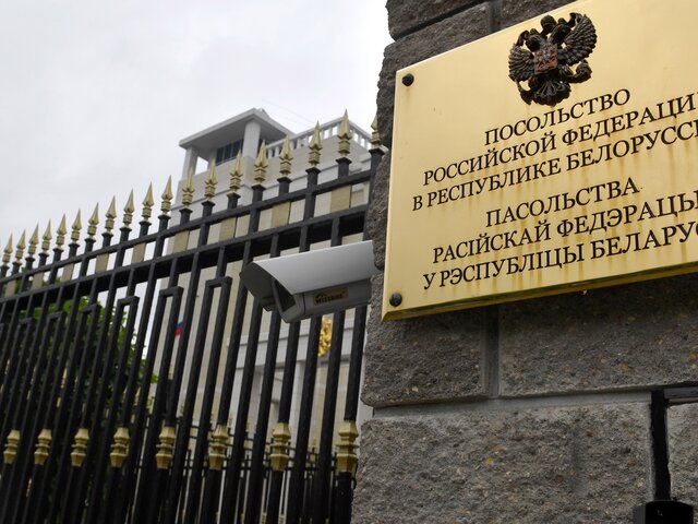 Дипломаты РФ принимают меры по защите прав задержанной в Минске россиянки