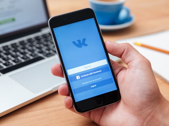 Эксперт рассказал, как восстановить удаленную переписку во "ВКонтакте"