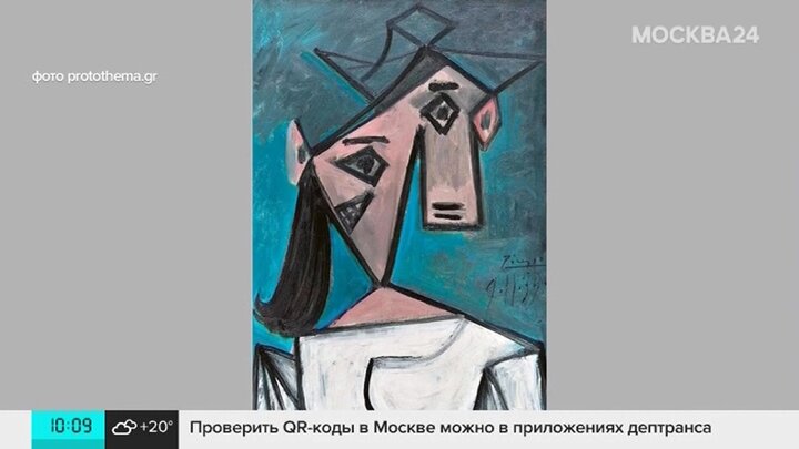 Картины пикассо в пушкинском музее