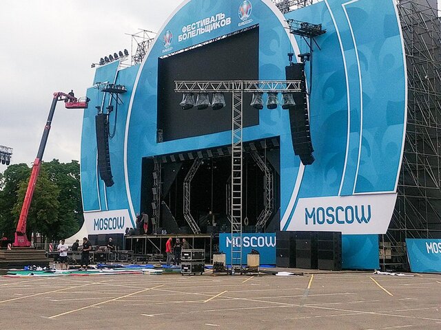 Как будет работать фан-зона для просмотра матчей Евро-2020 в Москве