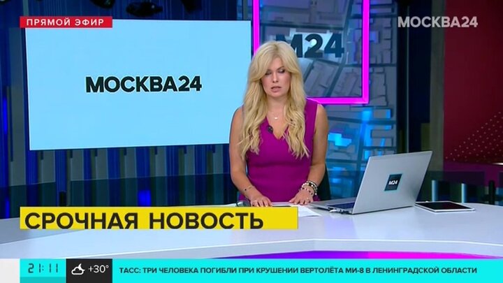 Дочка соловьева на москва 24