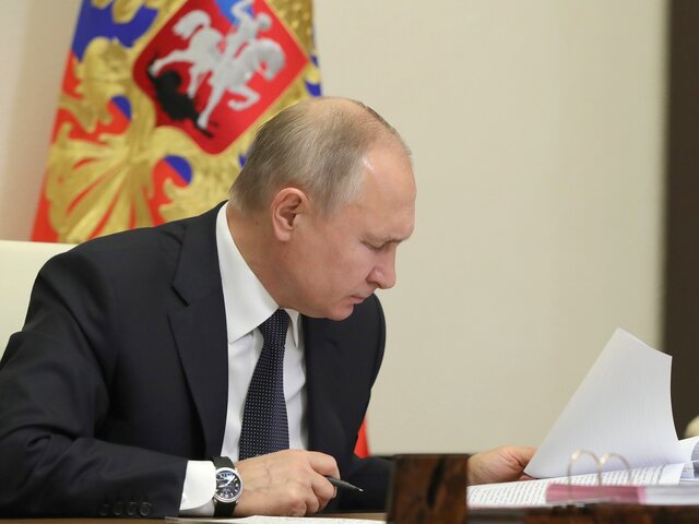 Путин подписал указ о мерах воздействия на недружественные действия иностранных государств