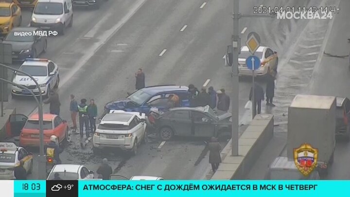 Муж пострадавшей в дтп на садовом кольце Муж пострадавшей в дтп на садовом кольце