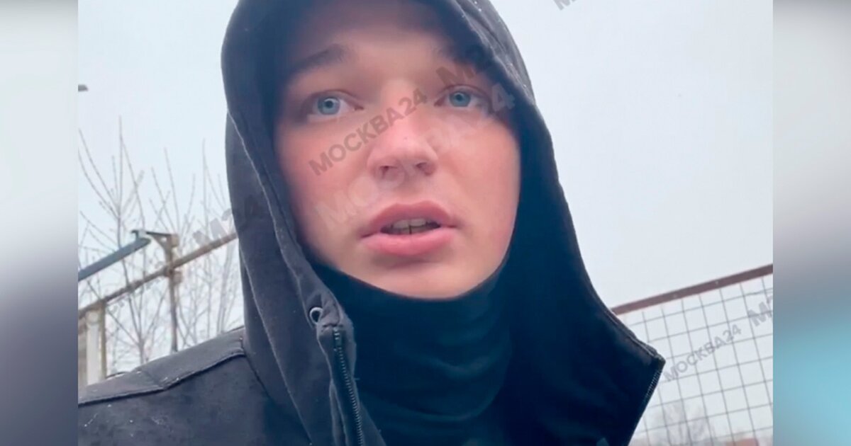 Машина питер бил