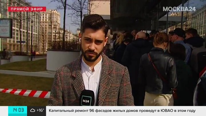 Карлов москва 24