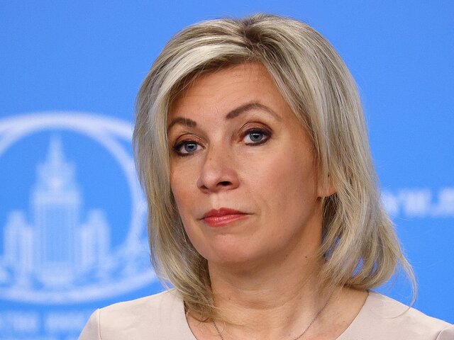 Захарова назвала реакцию стран НАТО на санкции США вассалитетом XXI века