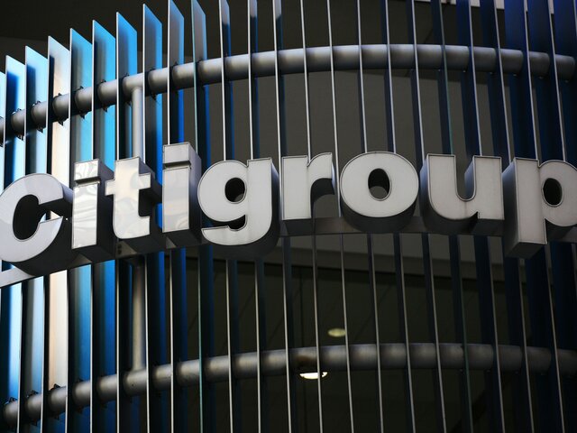 Citigroup уйдет из розничного банковского бизнеса России