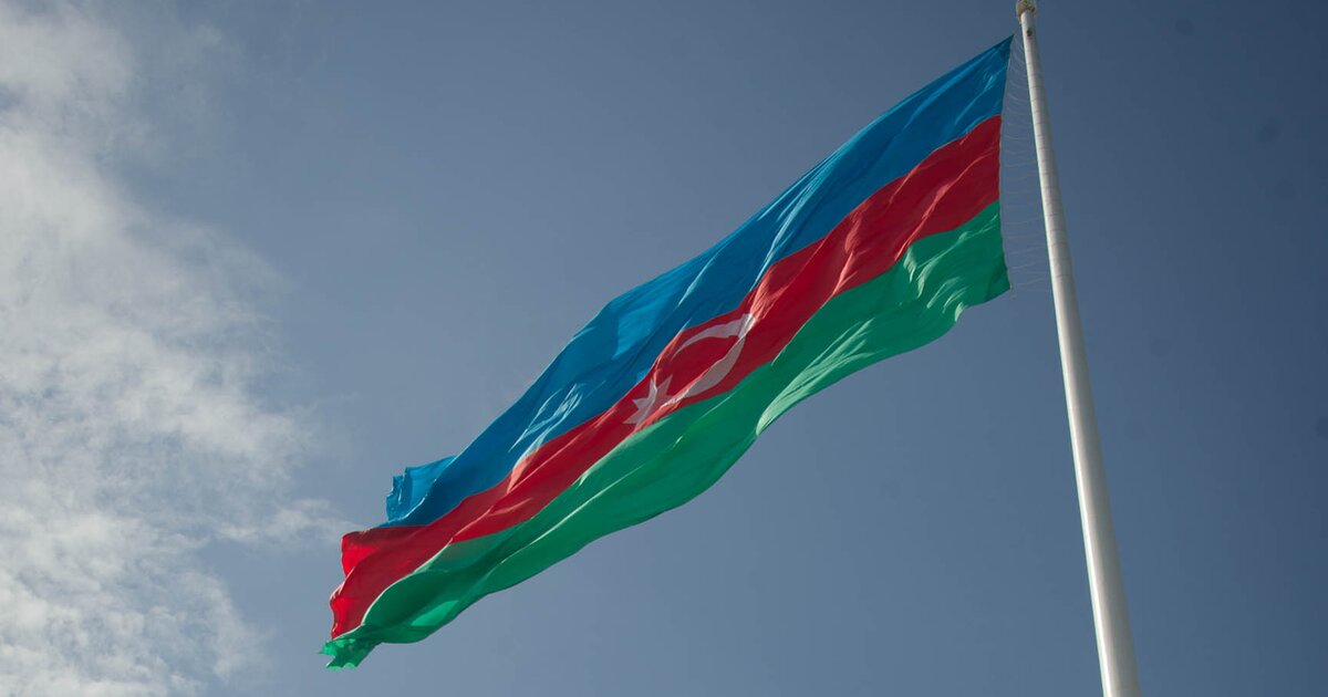 Азербайджан запретил
