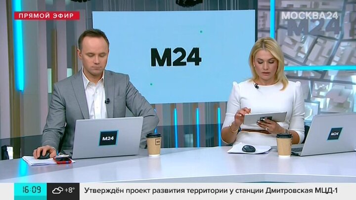Карлов москва 24