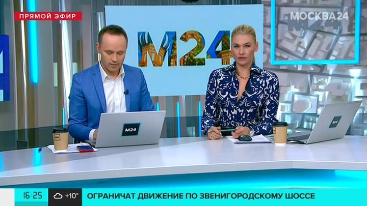 Карлов москва 24