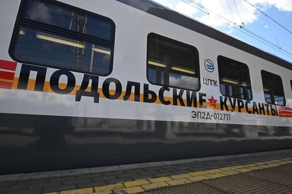 Спринт авто подольских курсантов