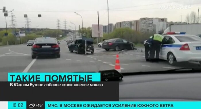 Ставрополь буксировка машины