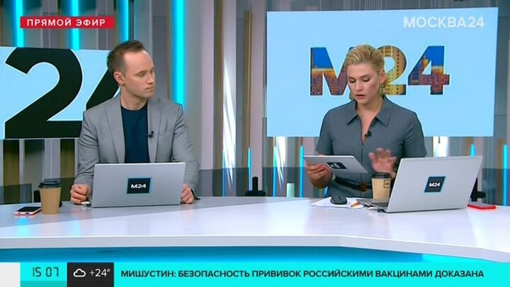 Карлов москва 24