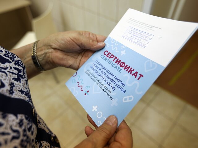 Первый компонент вакцины от COVID-19 получили 47,8 млн россиян