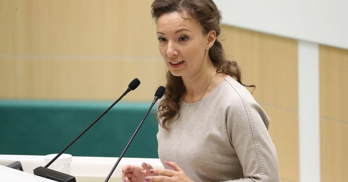 Анна Кузнецова Уполномоченный По Правам Фото