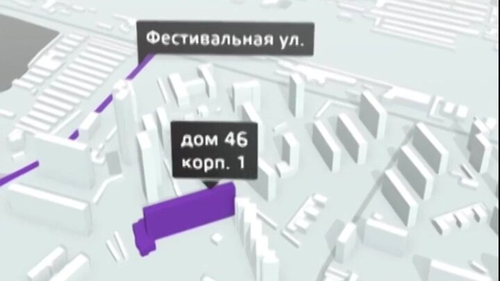 "Городовой": Как восстановить парковочное место для водителя-инвалида ...