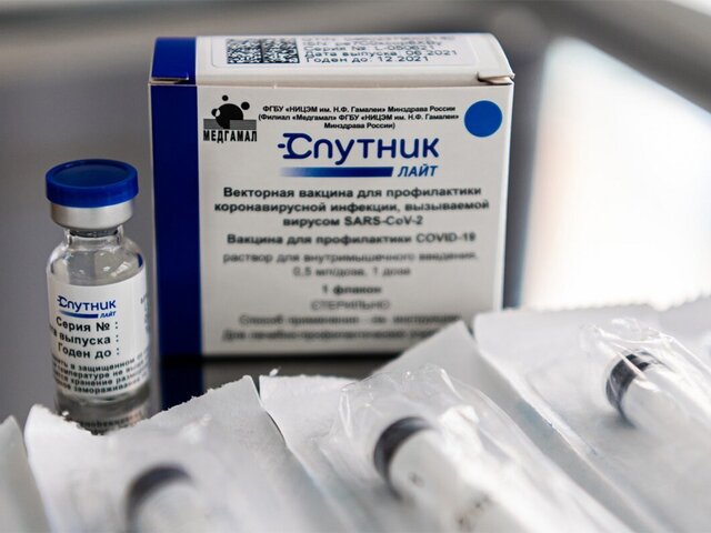 РФПИ предложил рассмотреть "Спутник Лайт" в качестве бустера для вакцины Pfizer