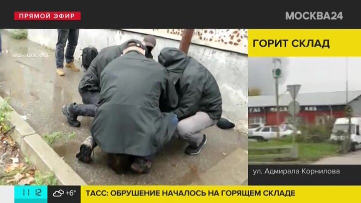 Родственники террористов в москве