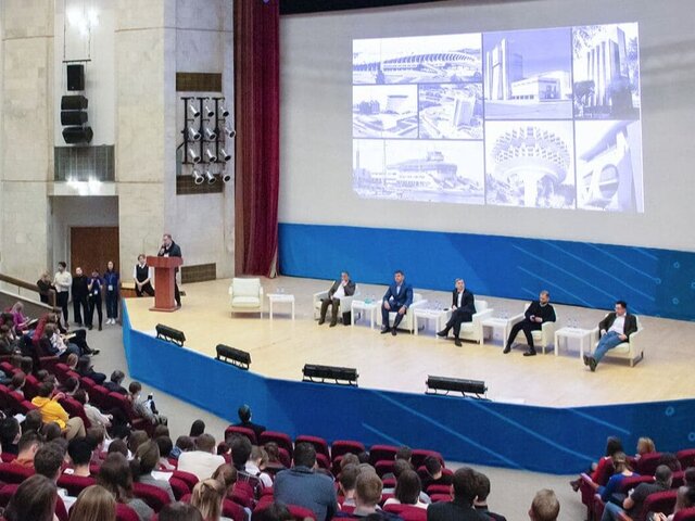 Студенты 13 вузов Москвы примут участие в образовательном форуме 