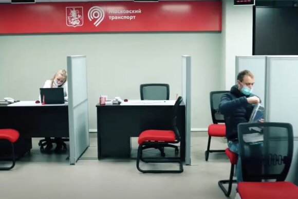 обмен валюты у метро черкизовская