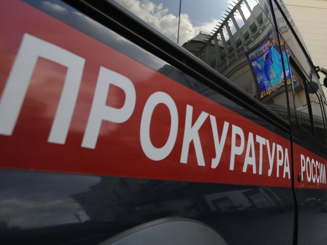 Прокуратура проверит информацию о высаженном из автобуса ребенке-инвалиде в Казани