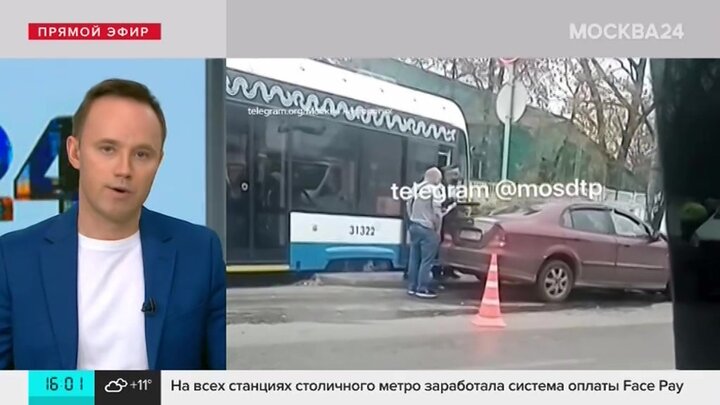 Карлов москва 24