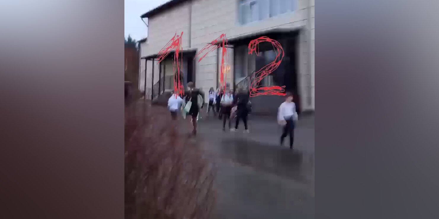 Стрельба В Пермской Школе Фото