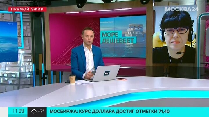 Карлов москва 24