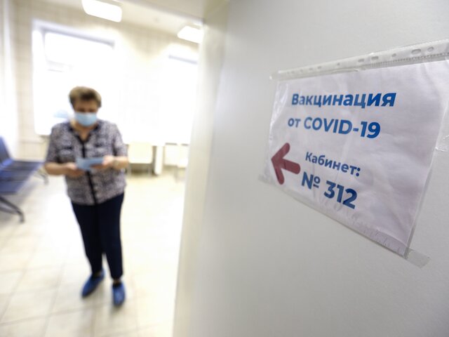 В Иркутской области ввели обязательную вакцинацию для жителей старше 60 лет