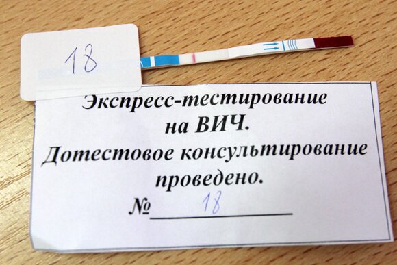 рейтинг стран по вич инфекции 2021. nBkSUhL2hFUvnsuwL76BvMKnxdDs95C miTNnuWR9mOBdDebBizCnTY8qdJf6ReJ58vU9meMMok3Ee2nhSR6ISeO9G1N wjJ=if5K82KrTe oueIbwhg4Og. рейтинг стран по вич инфекции 2021 фото. рейтинг стран по вич инфекции 2021-nBkSUhL2hFUvnsuwL76BvMKnxdDs95C miTNnuWR9mOBdDebBizCnTY8qdJf6ReJ58vU9meMMok3Ee2nhSR6ISeO9G1N wjJ=if5K82KrTe oueIbwhg4Og. картинка рейтинг стран по вич инфекции 2021. картинка nBkSUhL2hFUvnsuwL76BvMKnxdDs95C miTNnuWR9mOBdDebBizCnTY8qdJf6ReJ58vU9meMMok3Ee2nhSR6ISeO9G1N wjJ=if5K82KrTe oueIbwhg4Og. Сдержать эпидемию помогут эффективная профилактика и обеспечение доступа к лечению всех лиц с выявленным положительным статусом ВИЧ рейтинг стран по вич инфекции 2021. nBkSUhL2hFUvnsuwL76BvMKnxdDs95C miTNnuWR9mOBdDebBizCnTY8qdJf6ReJ58vU9meMMok3Ee2nhSR6ISeO9G1N wjJ=if5K82KrTe oueIbwhg4Og. рейтинг стран по вич инфекции 2021 фото. рейтинг стран по вич инфекции 2021-nBkSUhL2hFUvnsuwL76BvMKnxdDs95C miTNnuWR9mOBdDebBizCnTY8qdJf6ReJ58vU9meMMok3Ee2nhSR6ISeO9G1N wjJ=if5K82KrTe oueIbwhg4Og. картинка рейтинг стран по вич инфекции 2021. картинка nBkSUhL2hFUvnsuwL76BvMKnxdDs95C miTNnuWR9mOBdDebBizCnTY8qdJf6ReJ58vU9meMMok3Ee2nhSR6ISeO9G1N wjJ=if5K82KrTe oueIbwhg4Og. Сдержать эпидемию помогут эффективная профилактика и обеспечение доступа к лечению всех лиц с выявленным положительным статусом ВИЧ