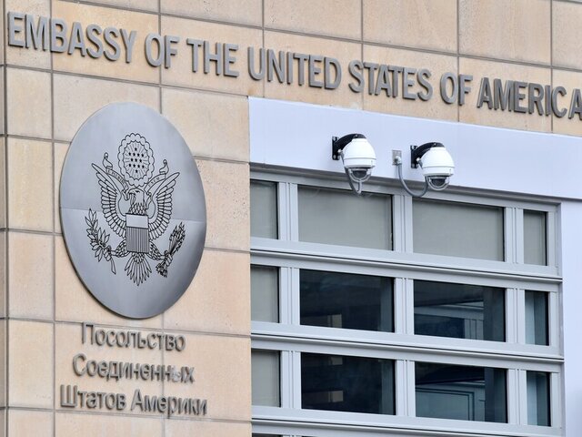 США не планируют закрывать посольство в Москве