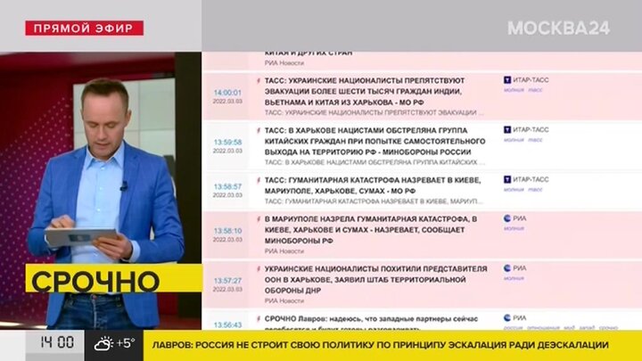 Карлов москва 24