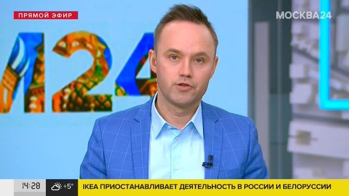 Карлов москва 24