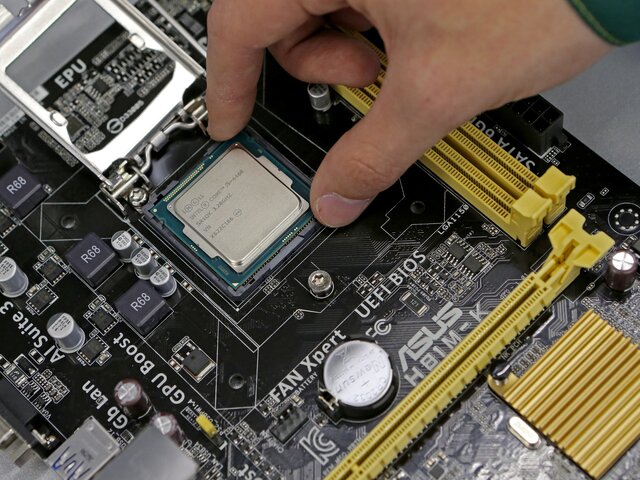Эксперт оценил перспективы замещения процессоров Intel и AMD