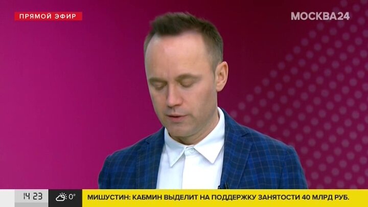 Карлов москва 24