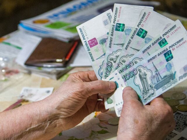 Социальные пенсии планово проиндексируют в России на 8,6% с 1 апреля