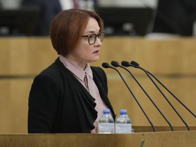 Песков прокомментировал выдвижение Набиуллиной на должность главы ЦБ