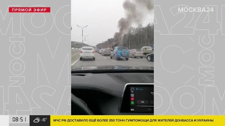 Тесла загорелась на мкад