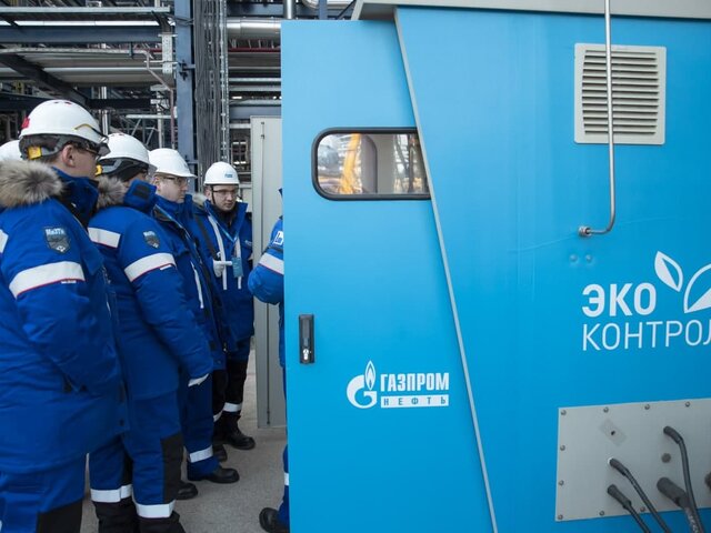 Московский НПЗ представил собственную систему мониторинга воздуха
