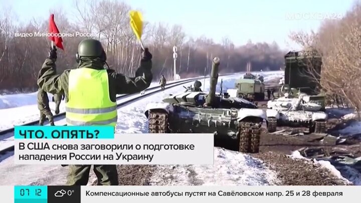 Украина атакует российские города. Россия напала на Украину. Почему Россия напала на Украину. Россия нападет. Россия чудовищно напала на Украину.