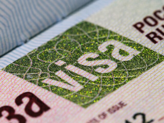В России планируют ввести 4 новых вида виз для иностранцев