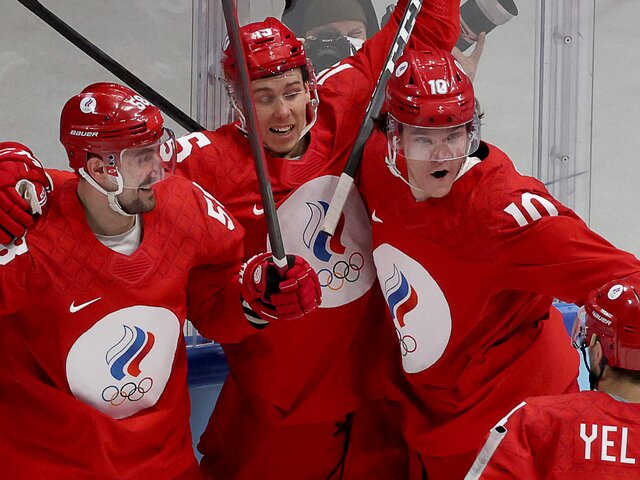 Российские хоккеисты вышли в финал олимпийского турнира в Пекине