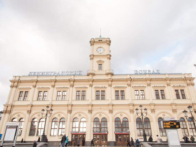 Угроза взрыва на Казанском и Ленинградском вокзалах не подтвердилась